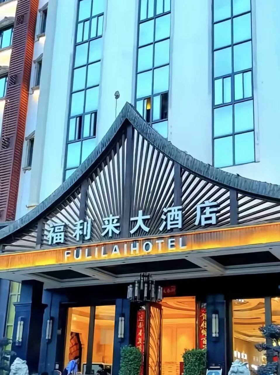 游戏画面12